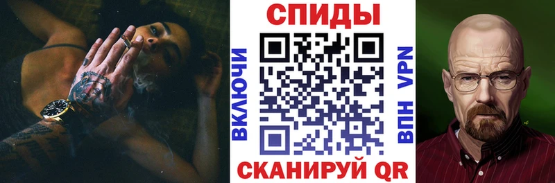Амфетамин 98%  хочу наркоту  Фурманов 