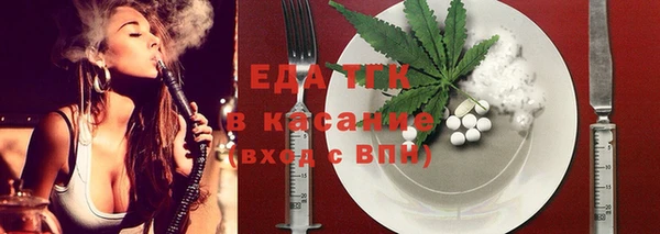 хмурый Кулебаки