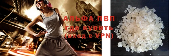 а пвп мука Кукмор