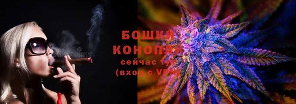 ешки Краснотурьинск