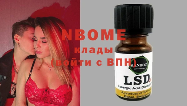 ешки Краснослободск