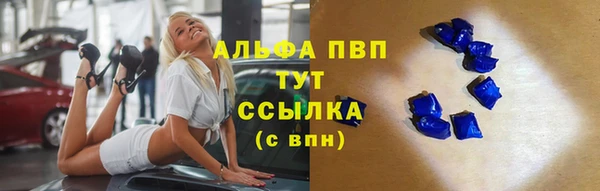 а пвп мука Кукмор