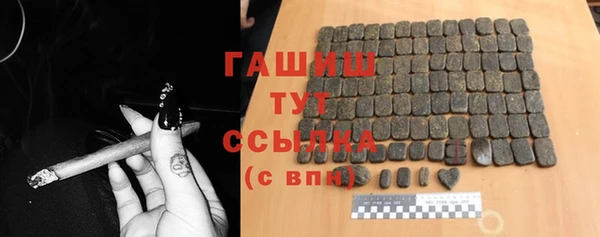 а пвп мука Кукмор