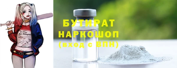 ешки Краснослободск