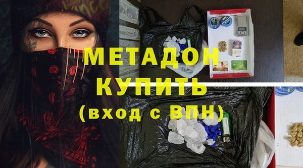 меф Корсаков