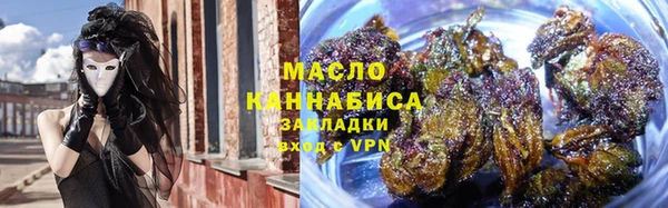 ешки Краснослободск
