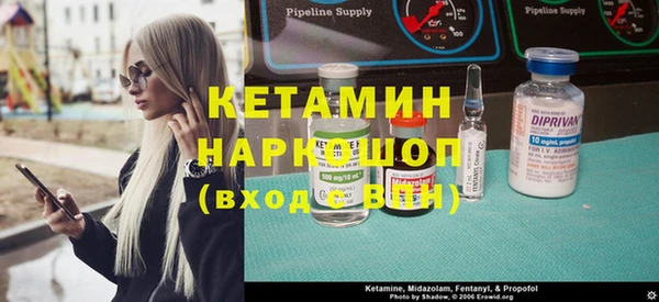 mdpv Мурманск