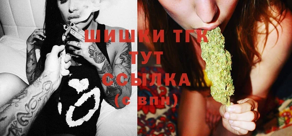 кокаин Куйбышев