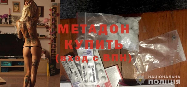 сатива Уссурийск