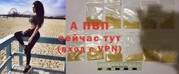 ешки Краснотурьинск