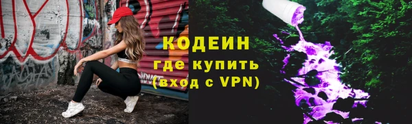 ешки Краснослободск