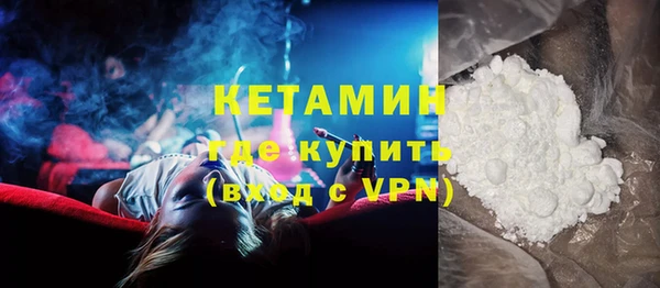 хмурый Кулебаки