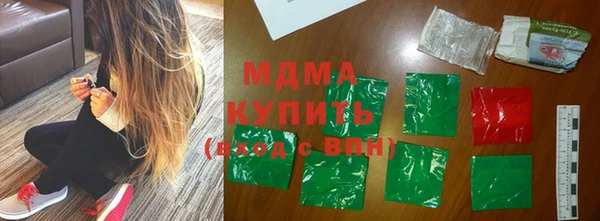 а пвп мука Великий Новгород