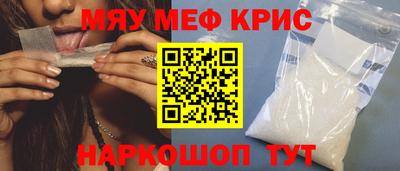 ECSTASY Нальчик
