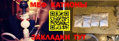 ALPHA-PVP Нарткала