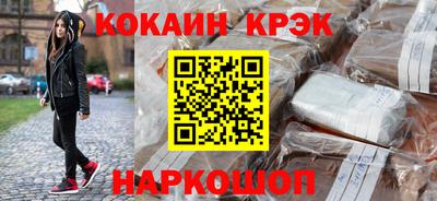 ECSTASY Нальчик