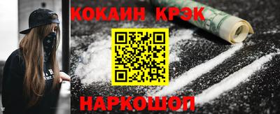 ECSTASY Нальчик