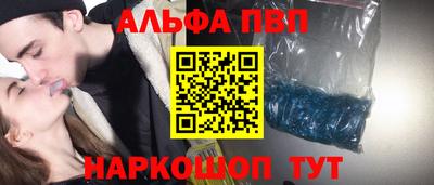 ECSTASY Нальчик