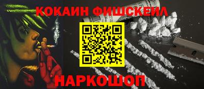ECSTASY Нальчик