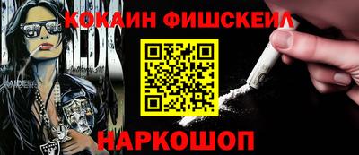 ECSTASY Нальчик