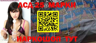 ECSTASY Нальчик