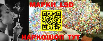 герыч Апшеронск