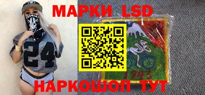 первитин Наро-Фоминск