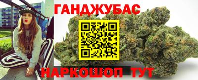 наркотики Апрелевка