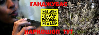 ECSTASY Нальчик