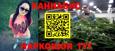 наркотики Апрелевка