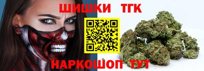 ECSTASY Нальчик