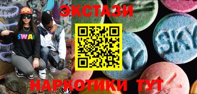 ALPHA-PVP Нарткала