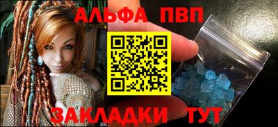 ECSTASY Нальчик
