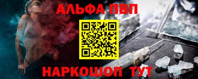 COCAINE Новодвинск