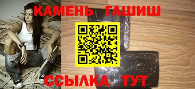 ECSTASY Нальчик