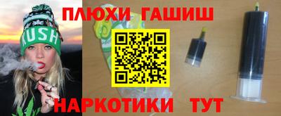 ECSTASY Нальчик