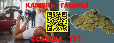 ECSTASY Нальчик