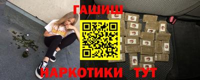 ECSTASY Нальчик