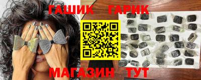 наркотики Апрелевка