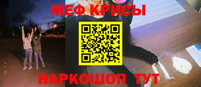 наркотики Апрелевка