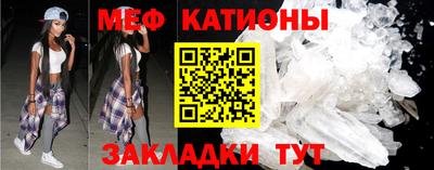 ALPHA-PVP Нарткала