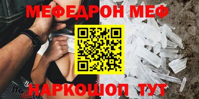 ECSTASY Нальчик