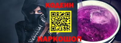 ALPHA-PVP Нарткала