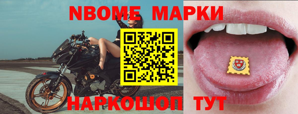 Лсд 25 экстази кислота  Лсд 25 экстази  Фурманов  ЛСД экстази ecstasy 