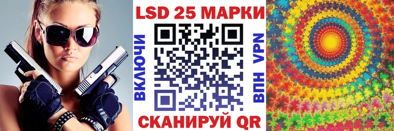 Марки NBOMe 1,5мг  где можно купить   Фурманов 